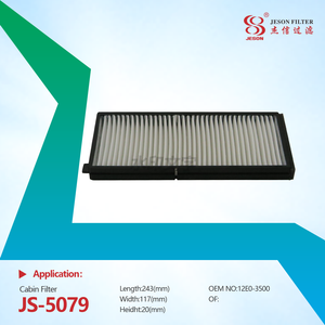 JS-5079 For Hyundai Excavator Cabin Air Filter 11N6-90760 11N690760 12E0-3500 AF26474 AM880002002 SC 80034