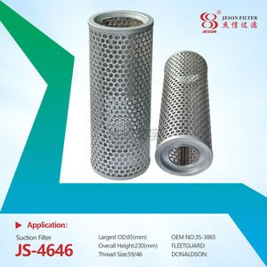 JS-4646 Engine Part Hydraulic Oil Filter 3S-3865 3S-3875X 3S-3875 P502178 H-5507 3S3865 3S3875X 3S3875