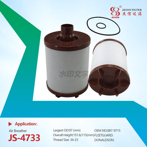 JS-4733 Engineering Machinery Equipment Parts Crankshaft Ventilation Box Filter 887-9715