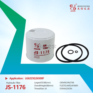 JS-1176 High Quality Hydraulic Filter 