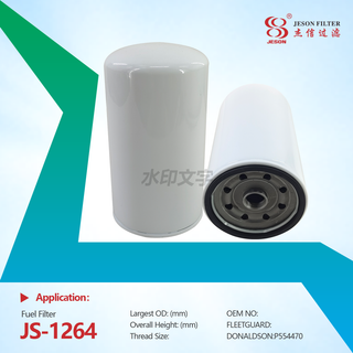 JS-1264Fuel filter High quality P554470 FF5381
