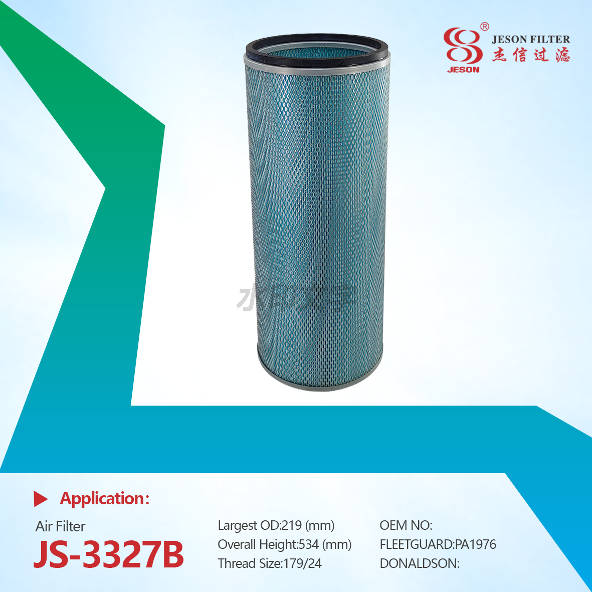 JS-3327B Hot Selling Air Filter PA1976 Engine Parts Truck Parts Factory Price