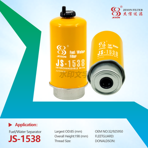 JS-1538 High Quality New Truck Diesel Engine Fuel Filter Water Separator Models 32/925950