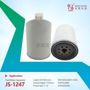 JS-1247 Fuel / Water Separator High quality S23401-1443L