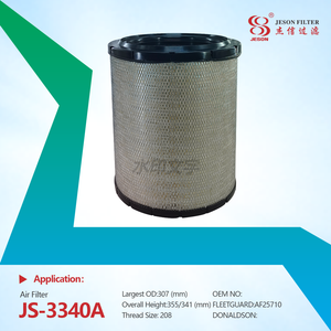 JS-3340AB Air Filter AF25710+AF25711 367349A1+367350A1 87409371+87409407 for C.A.S.E Equipment