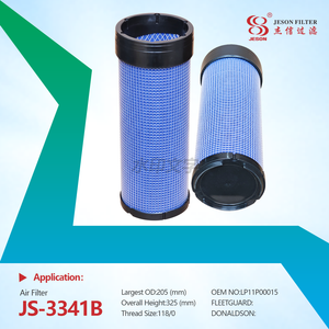 JS-3341AB New Diesel Tractors Diesel Engine Parts Air Filter for Truck LP11P00015S005 Filter Kit LP11P00015S005 +LP11P00015S006 KW2133