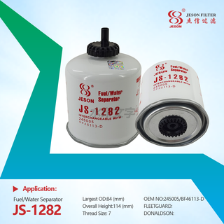 JS-1282 Fuel water separator High quality 245005/BF46113-D