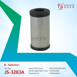 JS-3283AB Agricultural Machinery Tractor air Filter element Cartridge 6C060-99414 32721-58242 6C060-99410