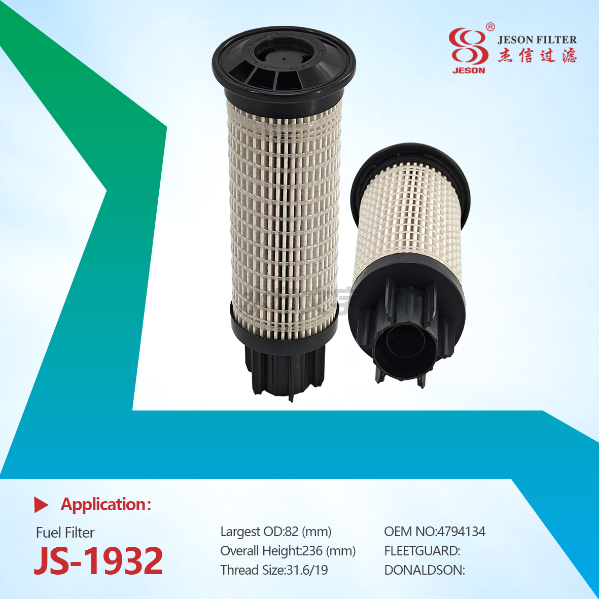 JS-1932 Replacement Fuel Filter 4794134 Compatible for Engine 1204E-E44TA 1204E-E44TTA