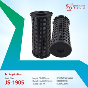 JS-1905 High Efficiency OEM Fuel Filter 5801628021 & 5801457685 New Power Electric Air Flow Filter