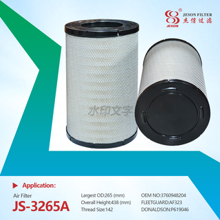 JS-3265A YAOTAI Air Filter AF323 P619046 3760948204 6955280006 C27902 for MB AXOR 2 O 500-Series / Setra S 400-/S 500-Series Truck
