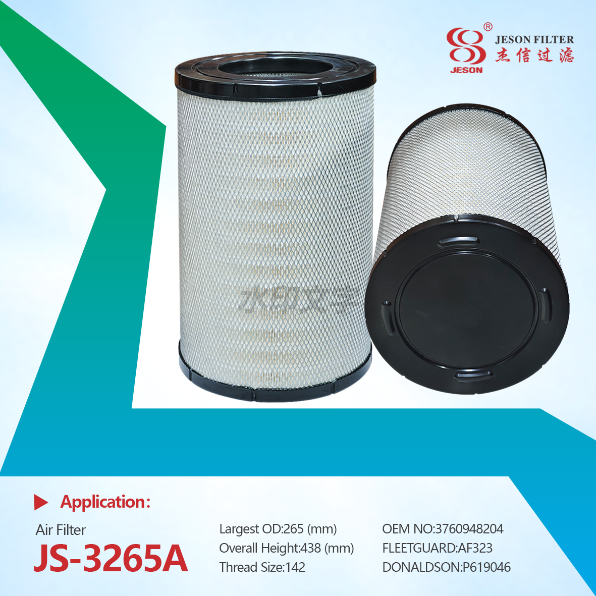 JS-3265A YAOTAI Air Filter AF323 P619046 3760948204 6955280006 C27902 for MB AXOR 2 O 500-Series / Setra S 400-/S 500-Series Truck