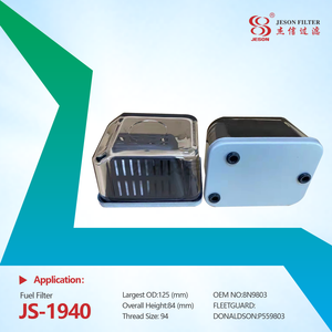JS-1940 High Quality Diesel Trucks Engine Fuel Water Separator AR86755 FS1205 8N9803