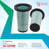 JS-3250AB Hot Selling PU3040 AF26103 AF26268 3551814C1 3551815C1 Engine Air Filter Element New for DONGFENG TRUCK Filter Paper