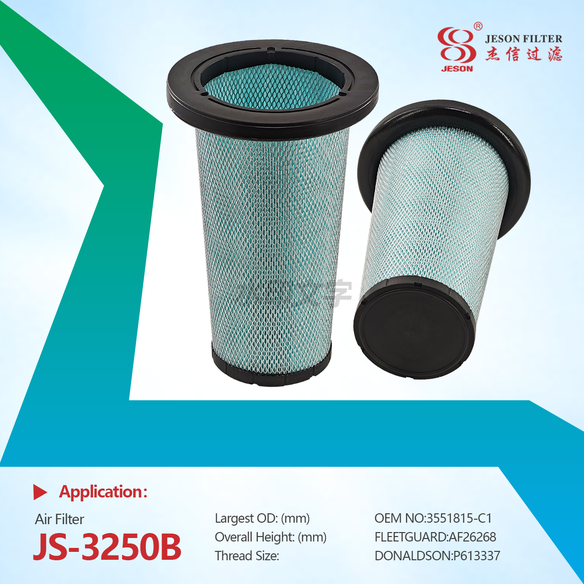 JS-3250AB Hot Selling PU3040 AF26103 AF26268 3551814C1 3551815C1 Engine Air Filter Element New for DONGFENG TRUCK Filter Paper