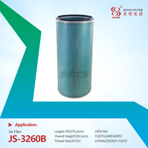 JS-3260B Factory Direct Sales Filter Element Diesel Air Filter P115070 AF857 Truck Air Filter