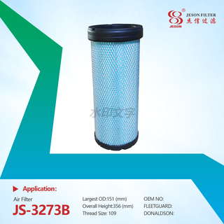 JS-3273B Factory Direct Sales High Quality New Replacement Air Filter Element for Heavy Truck Engine Car Air Filter 17801-EW040 P641166 A-13590