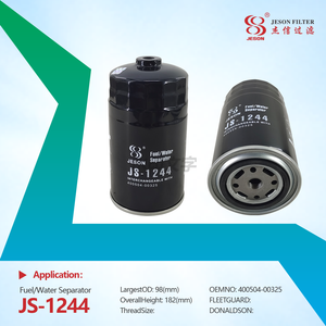 JS-1244 Fuel / Water Separator High quality 400504-00325