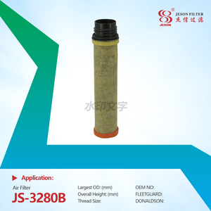 JS-3280AB PU1329 Air Filter for Xiagong 3E Forklift Truck Paver C13010 CF07001 High Performance Truck Air Filters