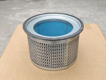 YB-7514 air oil separator OS5132 54601513 for INGERSOLL RAND HP 355 ML 55 P 380 WP SSRM 55 SSRM 75 SSR MH 75 XP 380 （High efficiency filter/ original quality）