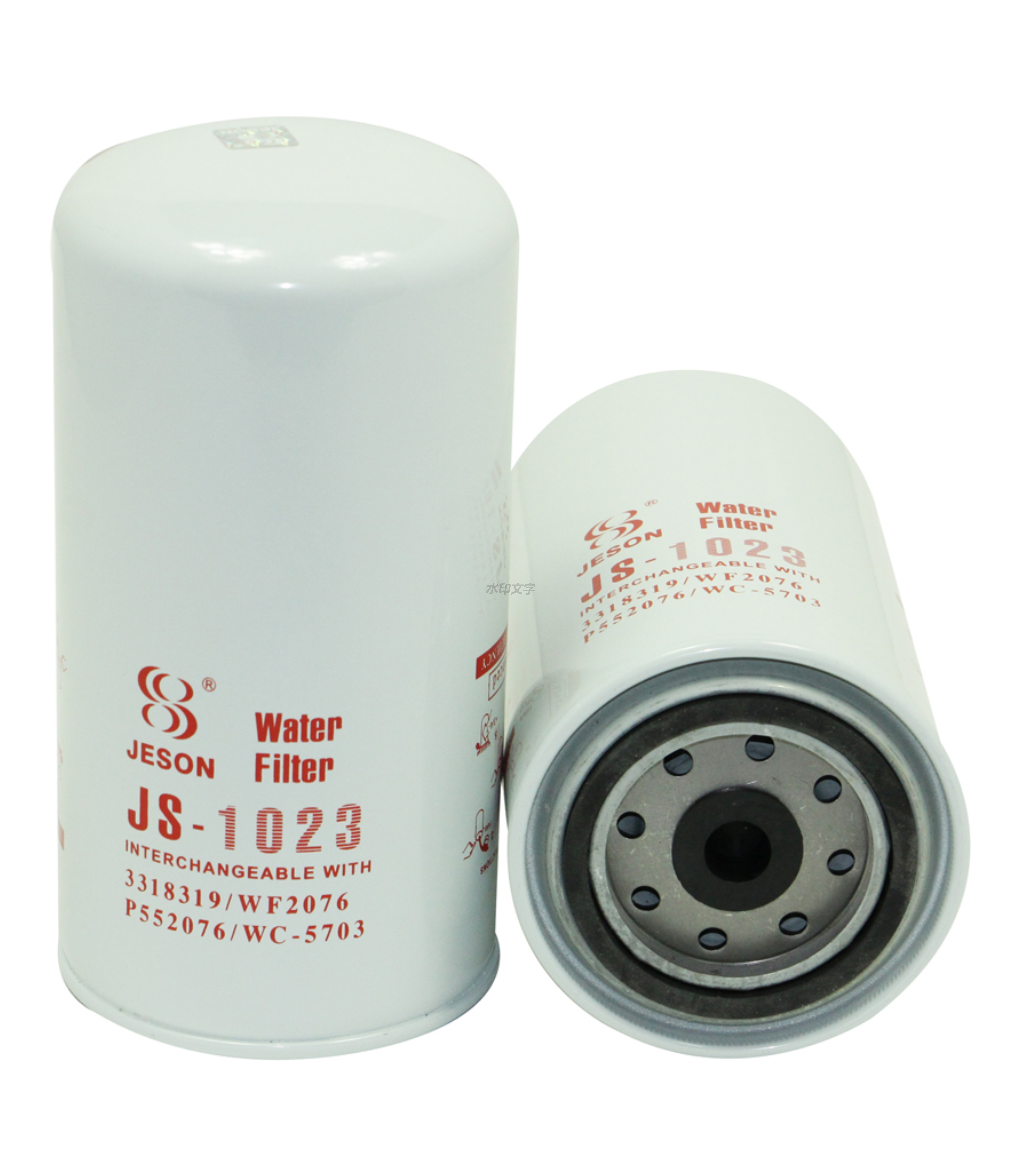 Fuel Filter JS-1023 OEM 3318319 WF2076 P552076 P552055 BW5076 WC-5703 4058965 3305371 4266063 6742-01-3490 CUWF-2055