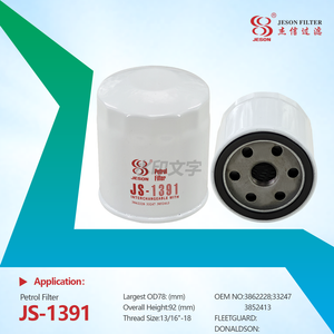 JS-1391 Fuel Filter 3852413 38512182 33247 3862228 for Volvo Penta 3862228