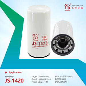 JS-1420 Manufacturer Direct Sale New FF5782NN Truck Diesel Engine Fuel Filter Element