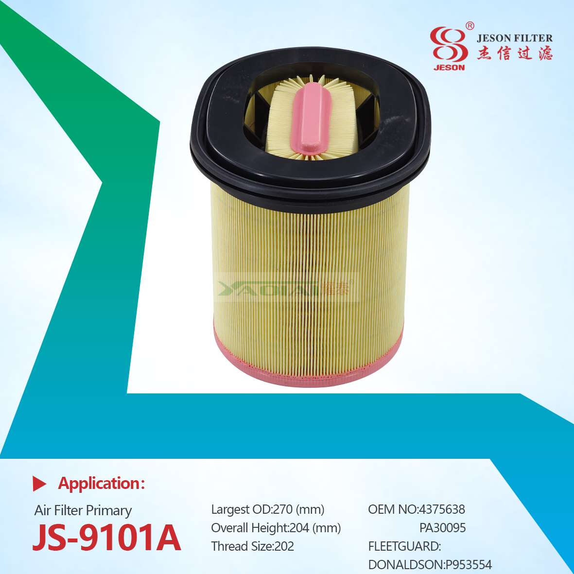 JS-9101A High Quality Automotive Air Cleaner Air Filter Automotive Parts for MASSEY FER OEM C27380 4375638 4375638M1 PA30095 P953554